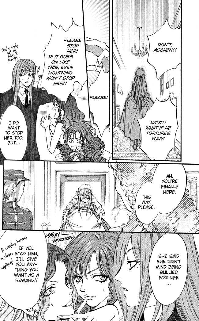 Ludwig Revolution Chapter 11 page 42 - Chapter 11 : Cinderella ~Second Part~