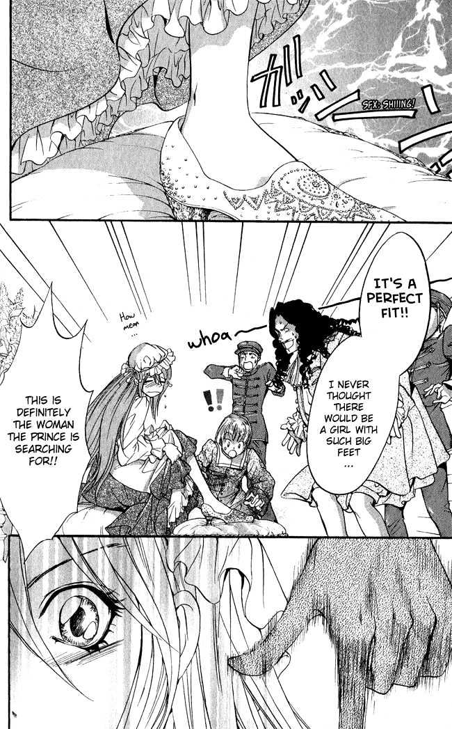 Ludwig Revolution Chapter 11 page 44 - Chapter 11 : Cinderella ~Second Part~