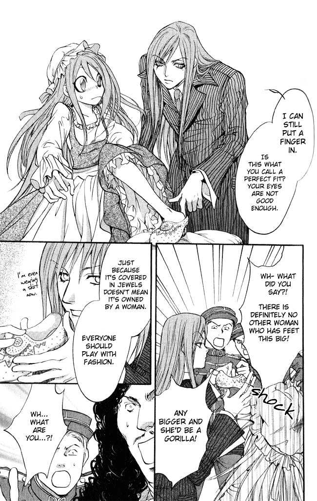 Ludwig Revolution Chapter 11 page 45 - Chapter 11 : Cinderella ~Second Part~