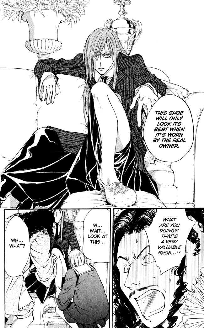 Ludwig Revolution Chapter 11 page 46 - Chapter 11 : Cinderella ~Second Part~