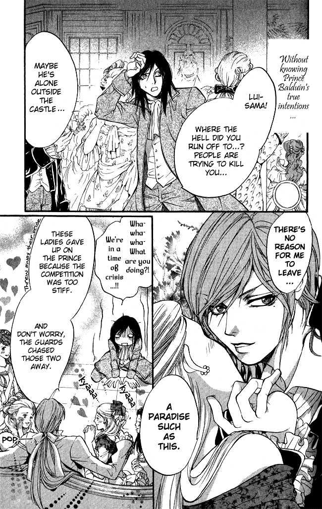 Ludwig Revolution Chapter 11 page 5 - Chapter 11 : Cinderella ~Second Part~
