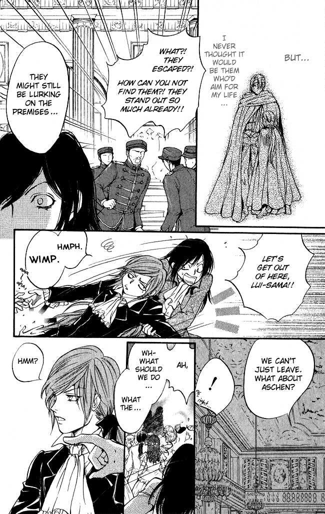Ludwig Revolution Chapter 11 page 6 - Chapter 11 : Cinderella ~Second Part~