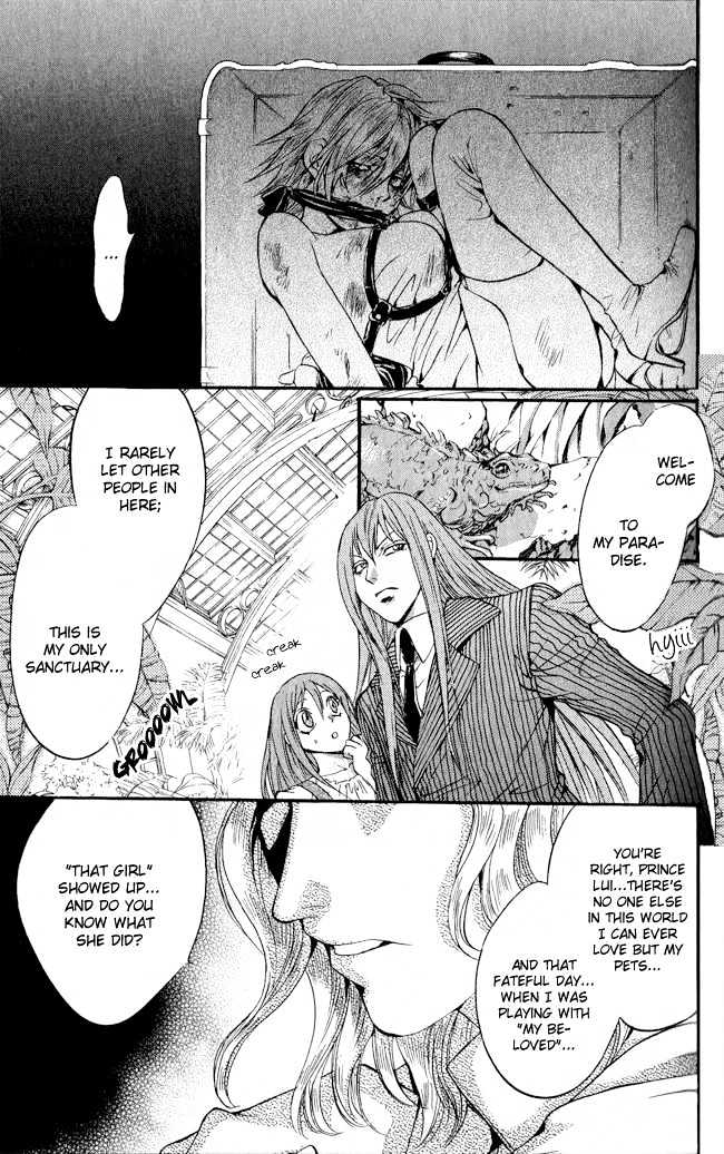 Ludwig Revolution Chapter 12 page 11 - Chapter 12 : Cinderella ~Third Part~