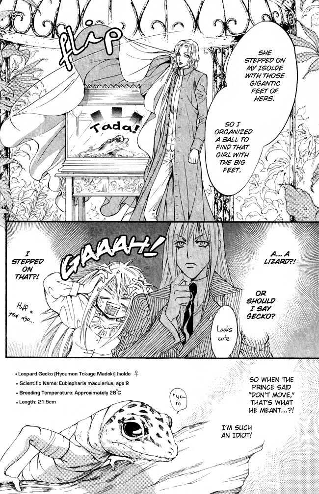 Ludwig Revolution Chapter 12 page 12 - Chapter 12 : Cinderella ~Third Part~