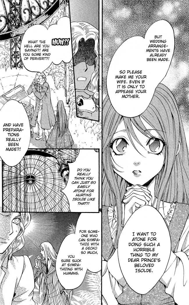 Ludwig Revolution Chapter 12 page 14 - Chapter 12 : Cinderella ~Third Part~
