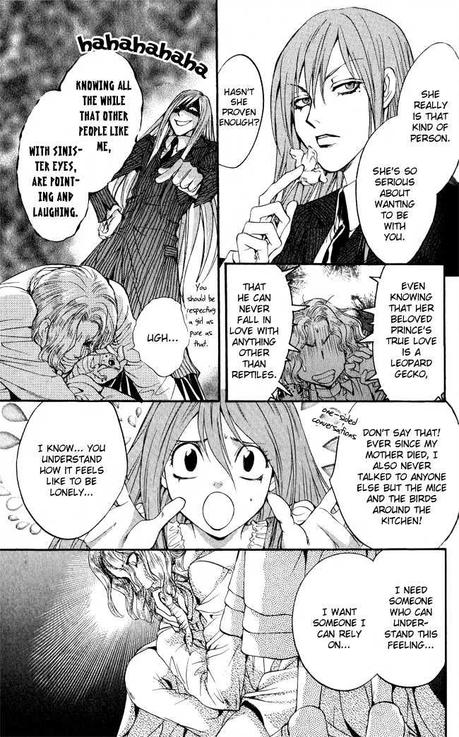 Ludwig Revolution Chapter 12 page 15 - Chapter 12 : Cinderella ~Third Part~