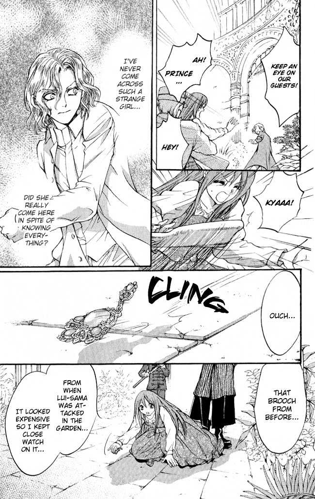 Ludwig Revolution Chapter 12 page 17 - Chapter 12 : Cinderella ~Third Part~
