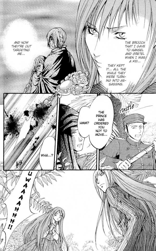 Ludwig Revolution Chapter 12 page 18 - Chapter 12 : Cinderella ~Third Part~