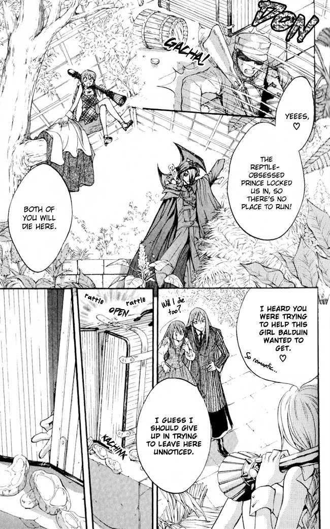 Ludwig Revolution Chapter 12 page 19 - Chapter 12 : Cinderella ~Third Part~