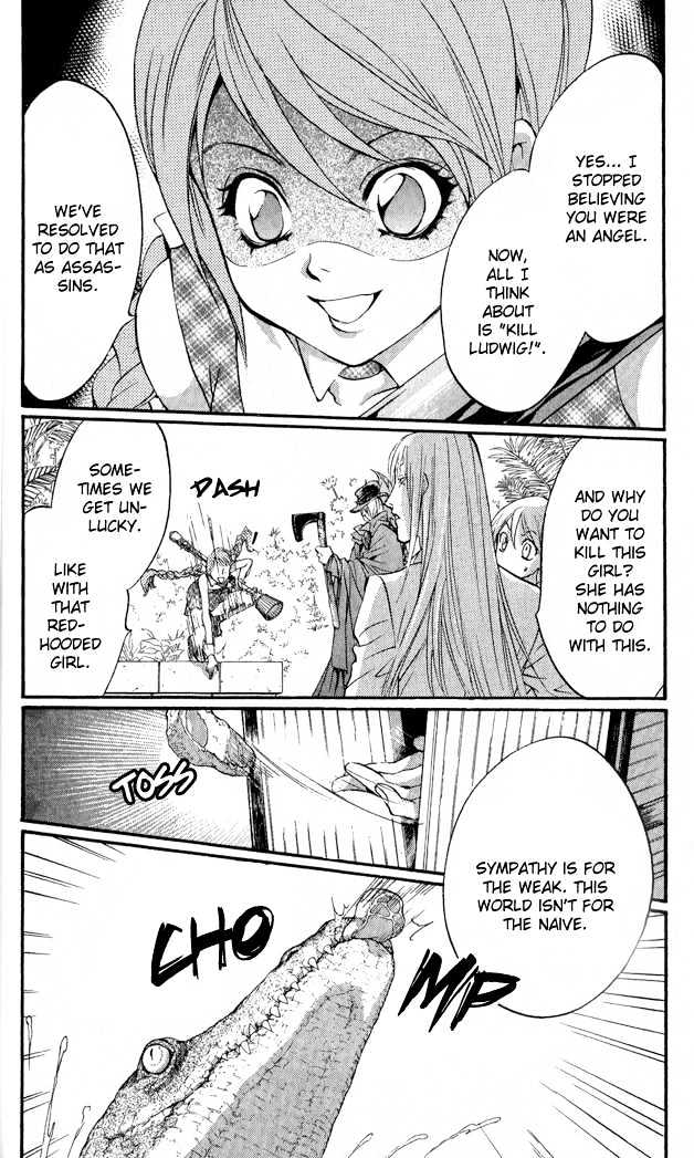 Ludwig Revolution Chapter 12 page 20 - Chapter 12 : Cinderella ~Third Part~