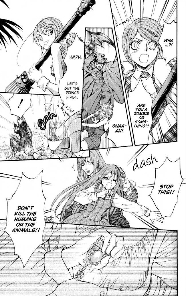 Ludwig Revolution Chapter 12 page 23 - Chapter 12 : Cinderella ~Third Part~