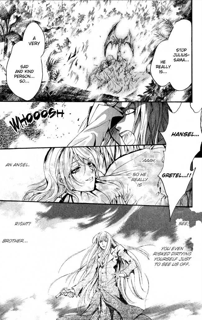 Ludwig Revolution Chapter 12 page 29 - Chapter 12 : Cinderella ~Third Part~