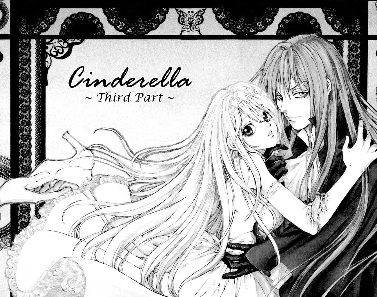 Ludwig Revolution Chapter 12 page 3 - Chapter 12 : Cinderella ~Third Part~
