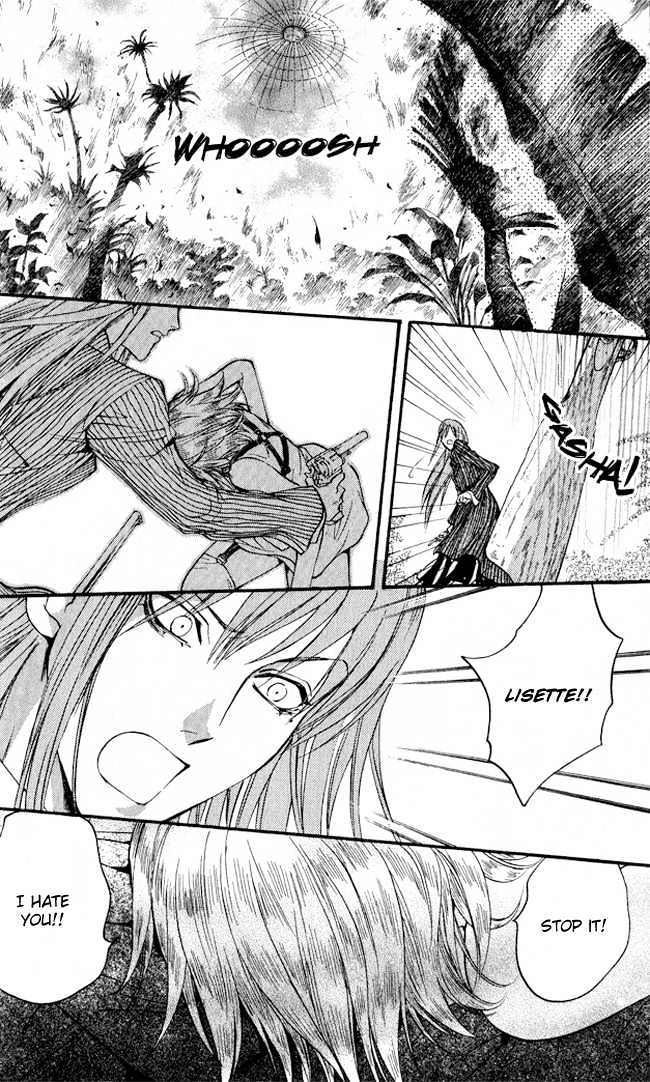 Ludwig Revolution Chapter 12 page 30 - Chapter 12 : Cinderella ~Third Part~