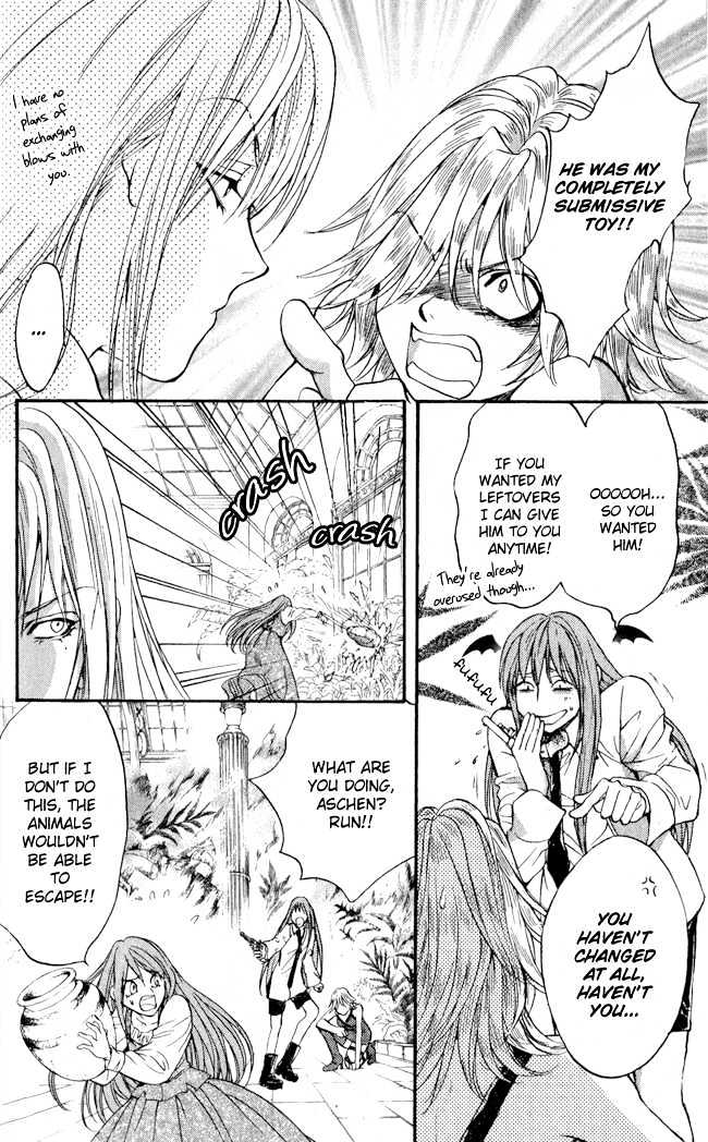 Ludwig Revolution Chapter 12 page 32 - Chapter 12 : Cinderella ~Third Part~