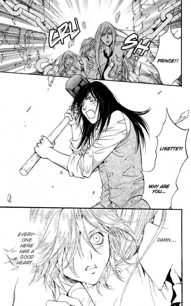 Ludwig Revolution Chapter 12 page 35 - Chapter 12 : Cinderella ~Third Part~