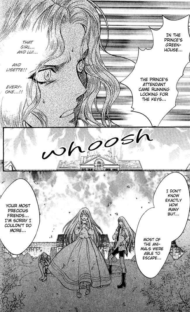 Ludwig Revolution Chapter 12 page 38 - Chapter 12 : Cinderella ~Third Part~