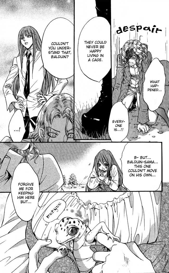 Ludwig Revolution Chapter 12 page 39 - Chapter 12 : Cinderella ~Third Part~