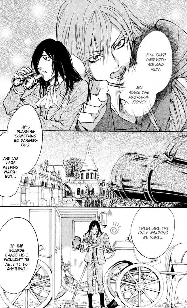 Ludwig Revolution Chapter 12 page 4 - Chapter 12 : Cinderella ~Third Part~