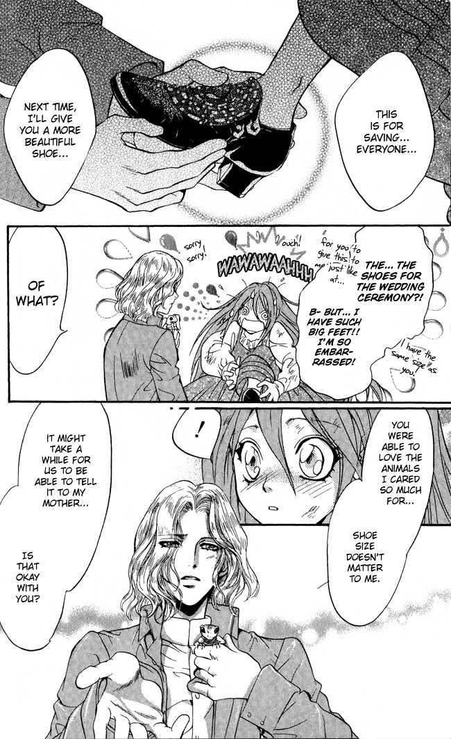Ludwig Revolution Chapter 12 page 42 - Chapter 12 : Cinderella ~Third Part~