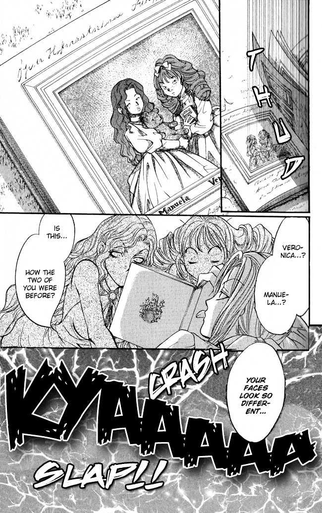 Ludwig Revolution Chapter 12 page 45 - Chapter 12 : Cinderella ~Third Part~