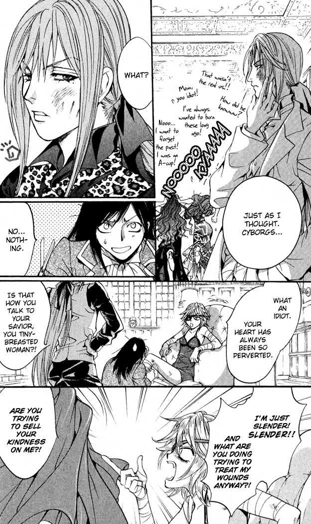 Ludwig Revolution Chapter 12 page 46 - Chapter 12 : Cinderella ~Third Part~