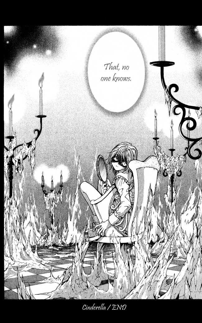 Ludwig Revolution Chapter 12 page 49 - Chapter 12 : Cinderella ~Third Part~