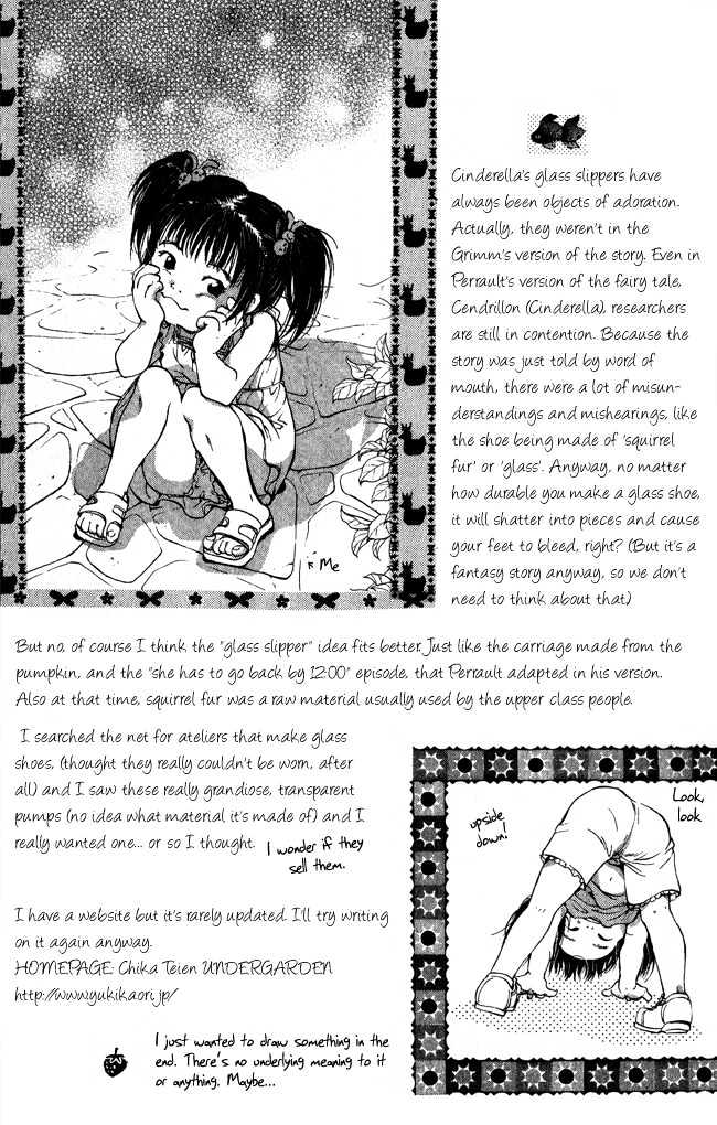 Ludwig Revolution Chapter 12 page 50 - Chapter 12 : Cinderella ~Third Part~