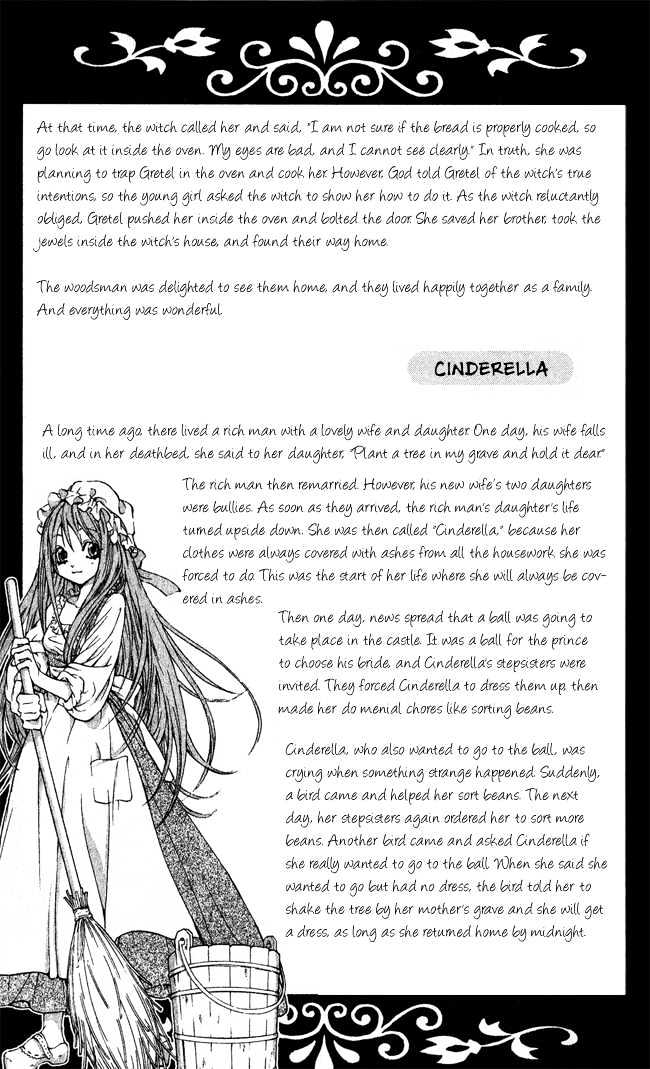 Ludwig Revolution Chapter 12 page 52 - Chapter 12 : Cinderella ~Third Part~