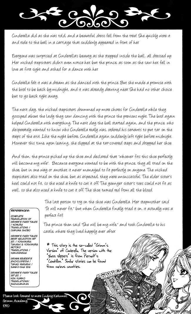 Ludwig Revolution Chapter 12 page 53 - Chapter 12 : Cinderella ~Third Part~