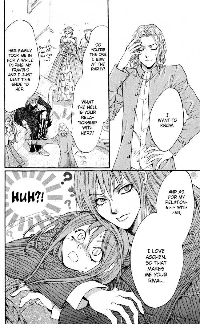 Ludwig Revolution Chapter 12 page 6 - Chapter 12 : Cinderella ~Third Part~