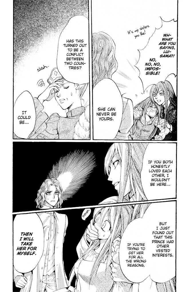 Ludwig Revolution Chapter 12 page 7 - Chapter 12 : Cinderella ~Third Part~