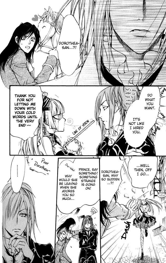 Ludwig Revolution Chapter 13 page 15 - Chapter 13 : The Goose-Girl at the Well ~First Part~
