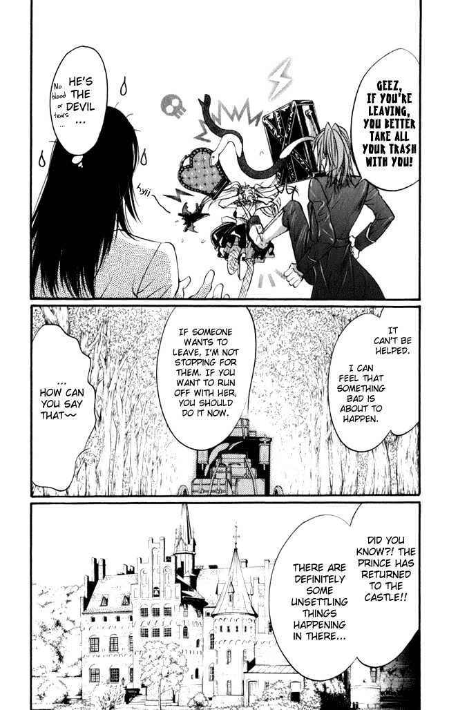 Ludwig Revolution Chapter 13 page 18 - Chapter 13 : The Goose-Girl at the Well ~First Part~