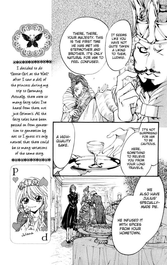 Ludwig Revolution Chapter 13 page 24 - Chapter 13 : The Goose-Girl at the Well ~First Part~