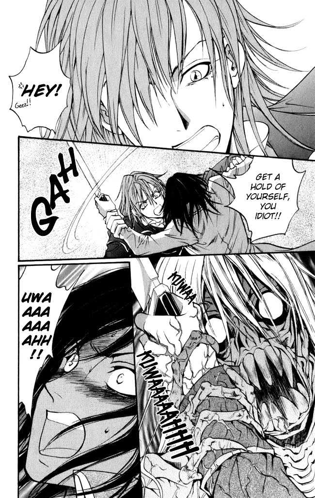 Ludwig Revolution Chapter 13 page 29 - Chapter 13 : The Goose-Girl at the Well ~First Part~