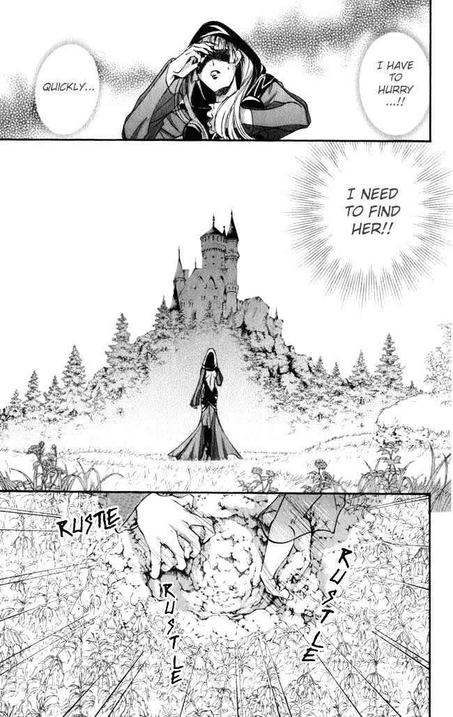 Ludwig Revolution Chapter 13 page 38 - Chapter 13 : The Goose-Girl at the Well ~First Part~