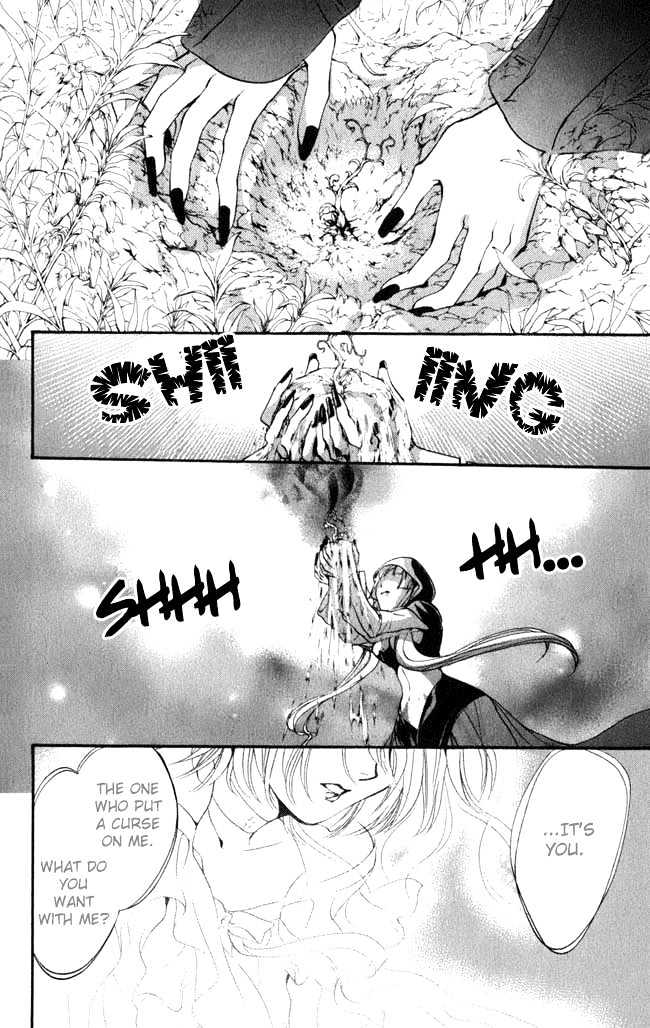 Ludwig Revolution Chapter 13 page 39 - Chapter 13 : The Goose-Girl at the Well ~First Part~