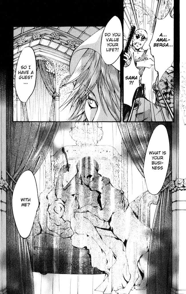 Ludwig Revolution Chapter 13 page 50 - Chapter 13 : The Goose-Girl at the Well ~First Part~
