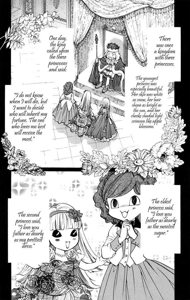 Ludwig Revolution Chapter 13 page 7 - Chapter 13 : The Goose-Girl at the Well ~First Part~