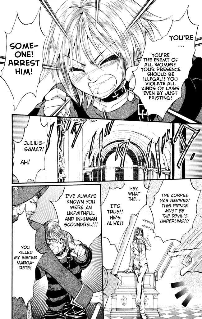 Ludwig Revolution Chapter 14 page 17 - Chapter 14 : The Goose-Girl at the Well ~Second Part~