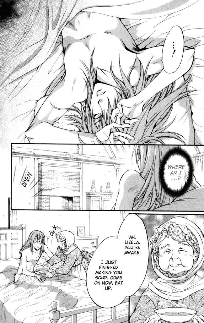 Ludwig Revolution Chapter 14 page 28 - Chapter 14 : The Goose-Girl at the Well ~Second Part~