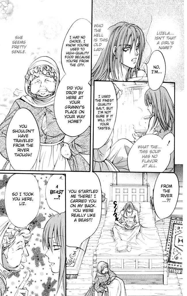 Ludwig Revolution Chapter 14 page 29 - Chapter 14 : The Goose-Girl at the Well ~Second Part~