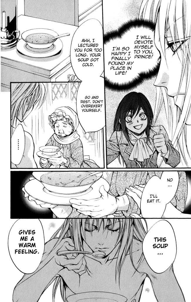 Ludwig Revolution Chapter 14 page 34 - Chapter 14 : The Goose-Girl at the Well ~Second Part~