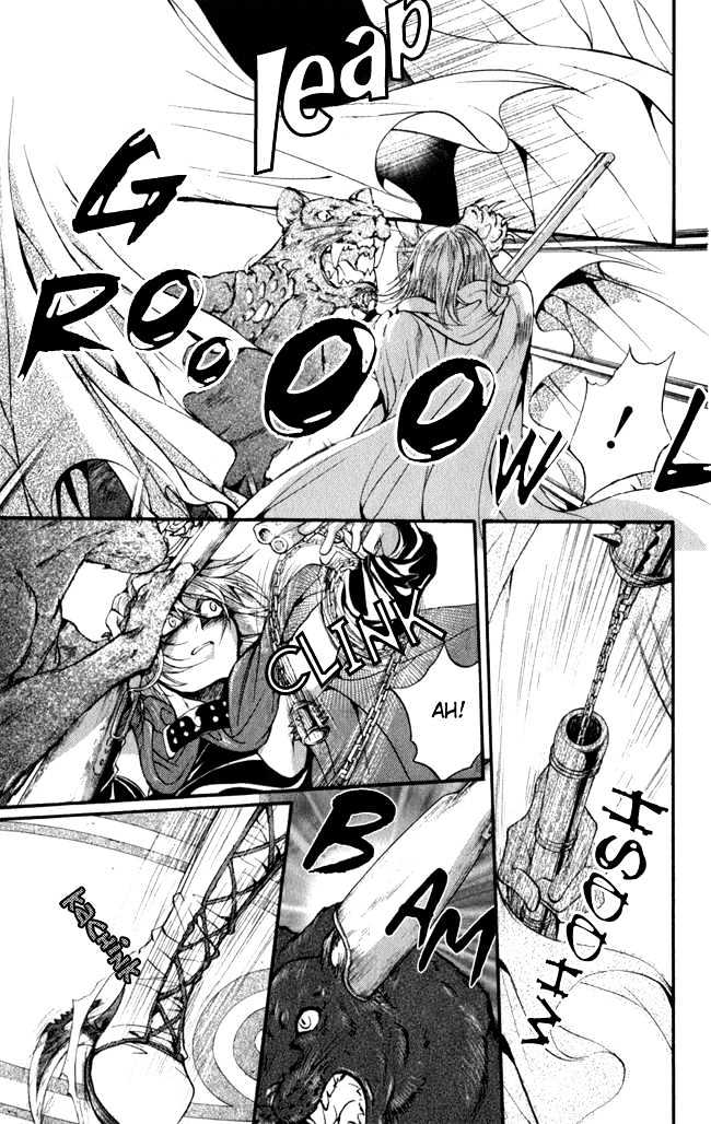 Ludwig Revolution Chapter 14 page 4 - Chapter 14 : The Goose-Girl at the Well ~Second Part~