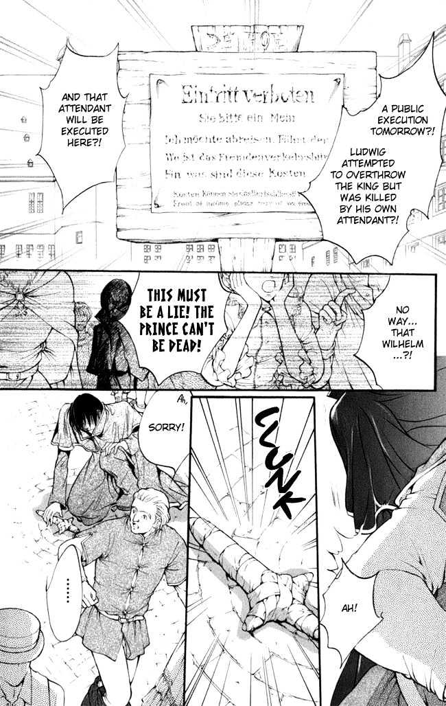 Ludwig Revolution Chapter 14 page 40 - Chapter 14 : The Goose-Girl at the Well ~Second Part~