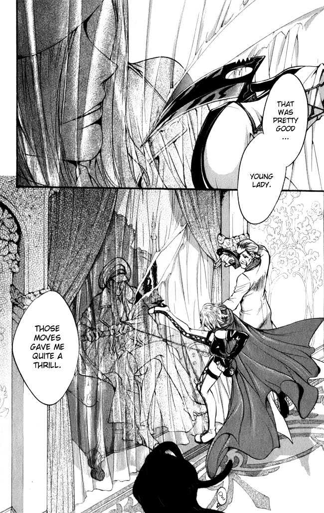 Ludwig Revolution Chapter 14 page 5 - Chapter 14 : The Goose-Girl at the Well ~Second Part~