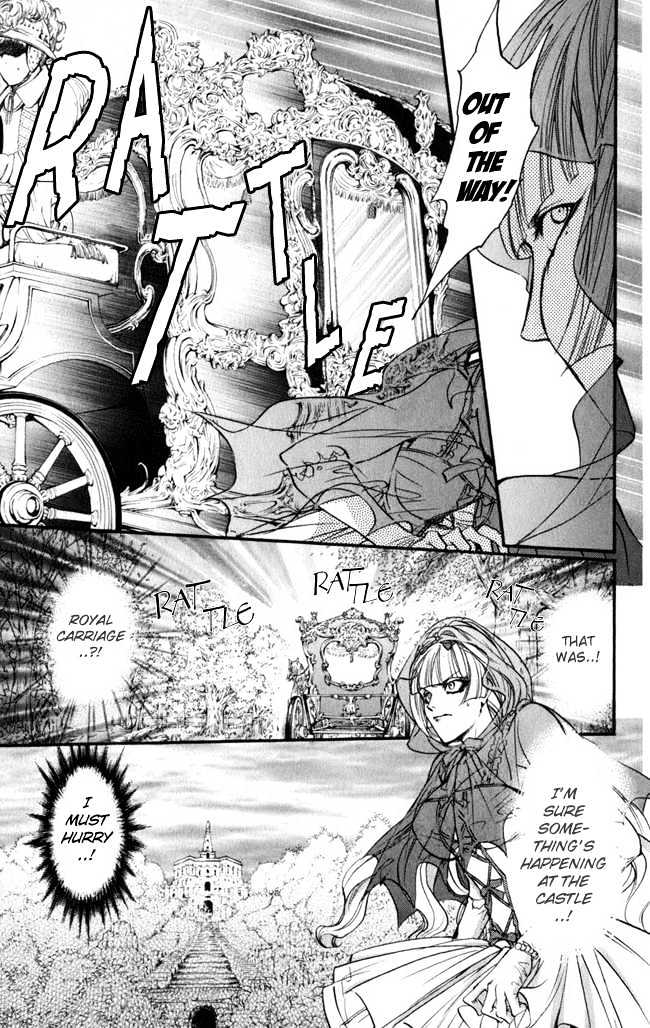 Ludwig Revolution Chapter 15 page 10 - Chapter 15 : The Goose-Girl at the Well ~Third Part~