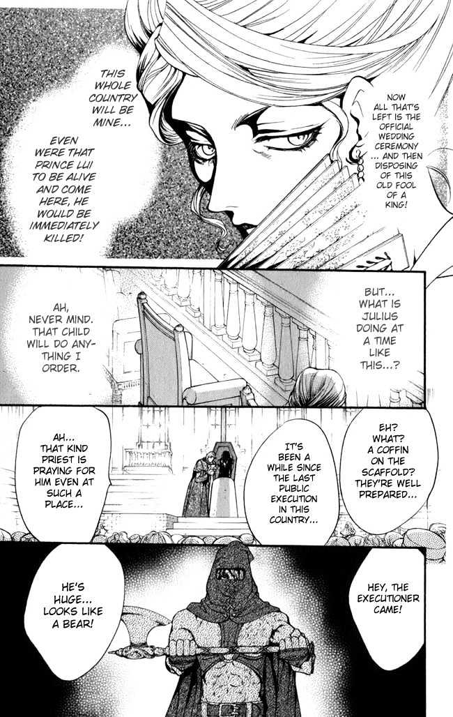 Ludwig Revolution Chapter 15 page 12 - Chapter 15 : The Goose-Girl at the Well ~Third Part~