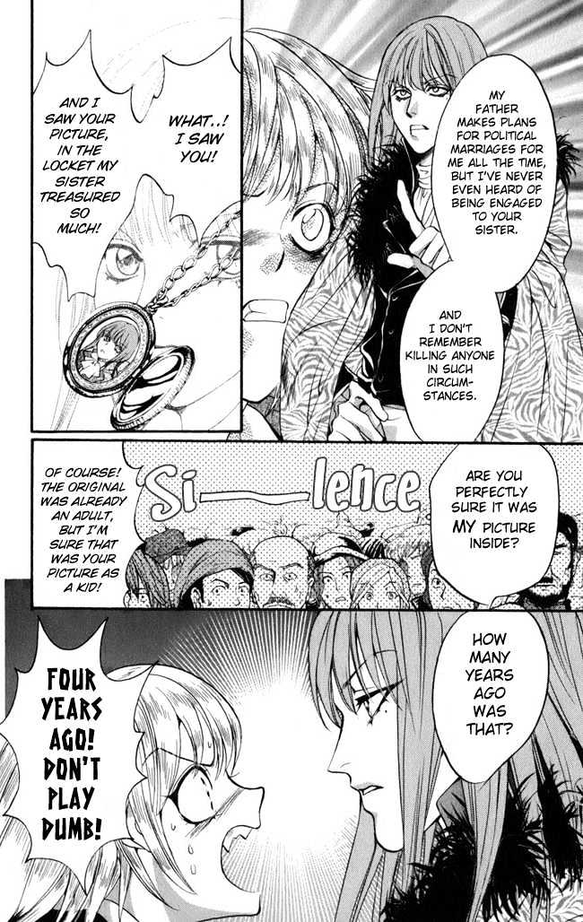 Ludwig Revolution Chapter 15 page 25 - Chapter 15 : The Goose-Girl at the Well ~Third Part~